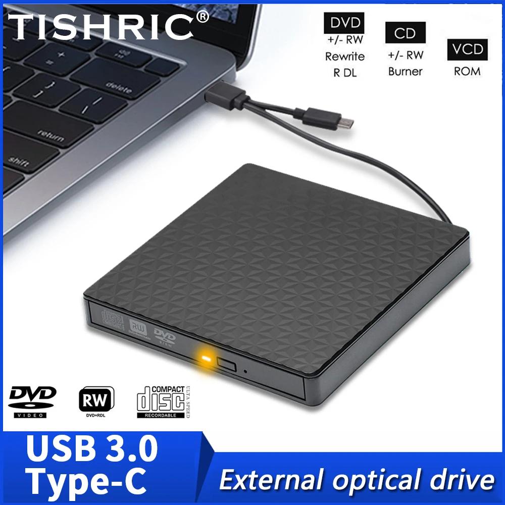 TISHRIC  CD DVD ̺, USB/CŸ ÷̾, DVD/CD-ROM , Ʈ ޴ ʿ  